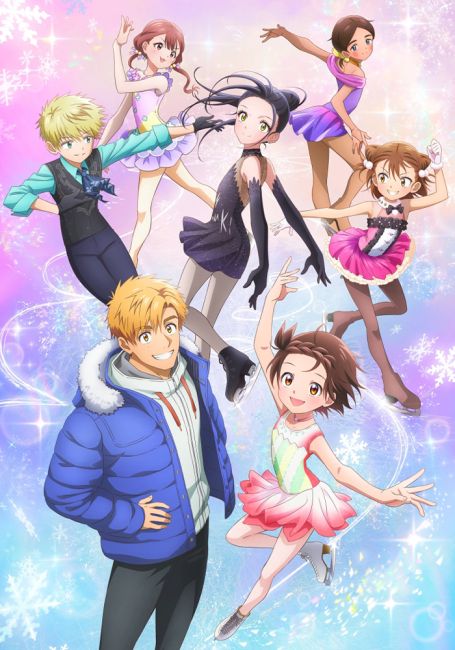 Медалистка 2