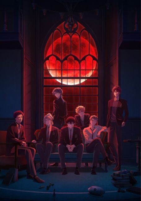 Тёмная луна: Кровавый алтарь