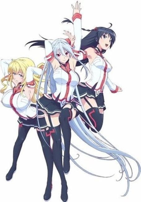 Магическая академия Атараксия: Гибрид x Сердце