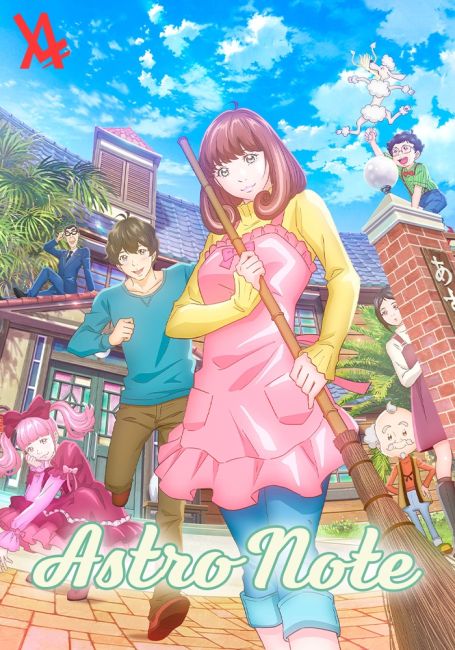 Astro Note